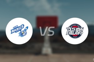 【CBA夏季联赛】宁波vs广州伤病名单最新(2025年08月08日)