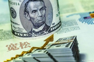 天雷滚滚！突然宣布降息！9月6号，昨夜爆出的四大消息持续发酵！