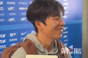 斗球体育直播电脑版-李镇全赛后点赞李昊：不愧是国门守得好，把运气留到下一场