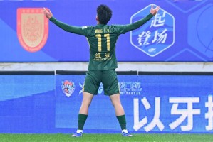 斗球体育直播官网-中超-王钰栋梅开二度 浙江队4-1逆转战胜青岛海牛