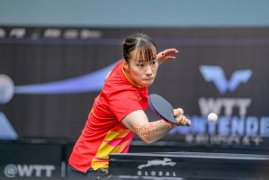 斗球体育直播-三线冲冠！中国女乒24岁悍将崛起：9年沉浮觉醒，冲击主力阶层？