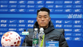 泰山队对阵国安赛前安排出炉，新星参加发布会，训练还是在基地