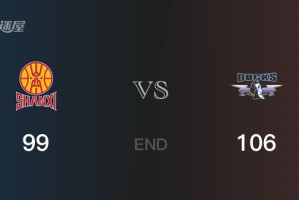 北京vs山西全场录像回放-CBA季后赛(2025年04月29日)